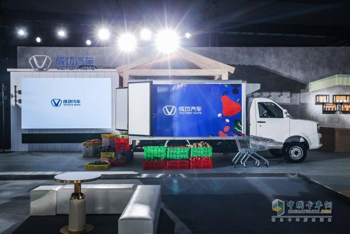 重磅！參與“成功汽車超級創(chuàng)富計劃”，新車免費開回家