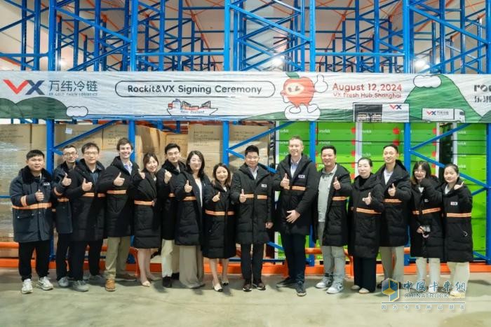 高效領(lǐng)“鮮”！萬(wàn)緯物流牽手樂(lè)淇蘋(píng)果， 上海包裝中心正式開(kāi)倉(cāng)