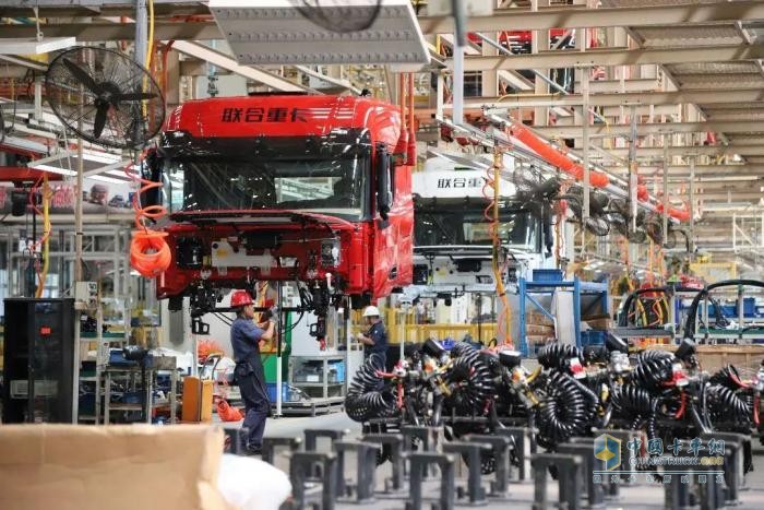 蕪湖?；愤\(yùn)輸企業(yè)走進(jìn)聯(lián)合重卡 共謀發(fā)展新篇章