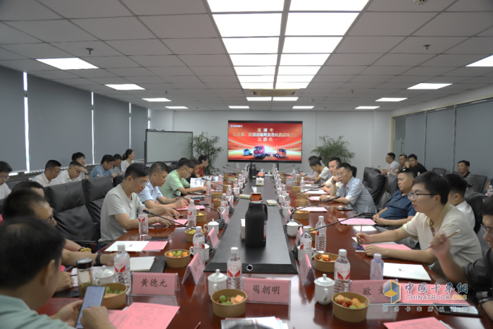 蕪湖危化品運(yùn)輸企業(yè)走進(jìn)聯(lián)合重卡 共謀發(fā)展新篇章