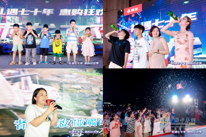 極致性能+頂配售后，乘龍攜5大新品為高安汽運保駕護航