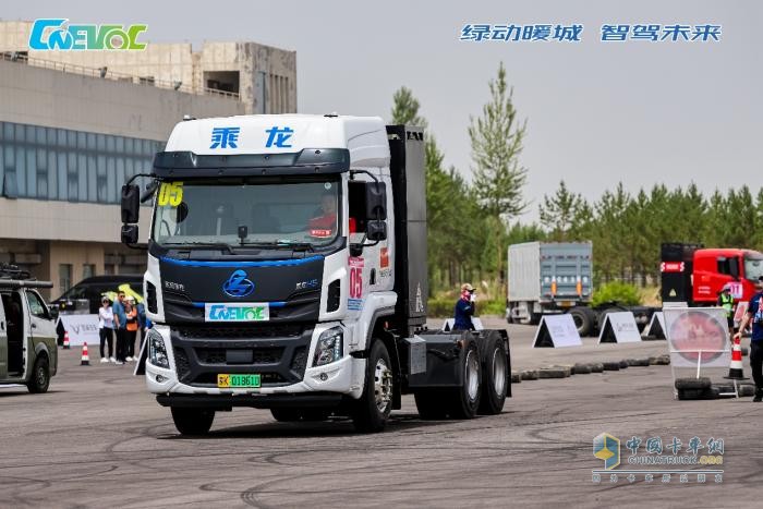 暖城杯節(jié)能冠軍打造極致輕量，乘龍H5新能源重卡續(xù)寫(xiě)傳奇