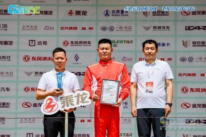 乘龍H5 400度充換電一體輕量化牽引車，出場即高光