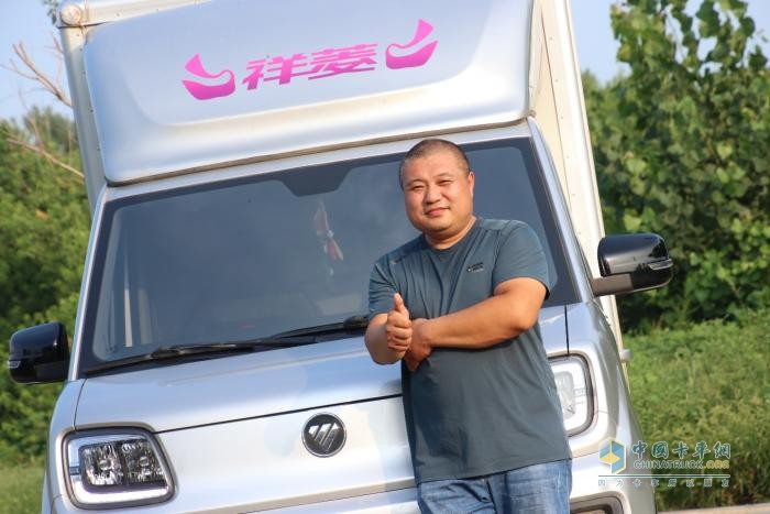 王茂：解困微利時代，祥菱Q盡顯鈔能力