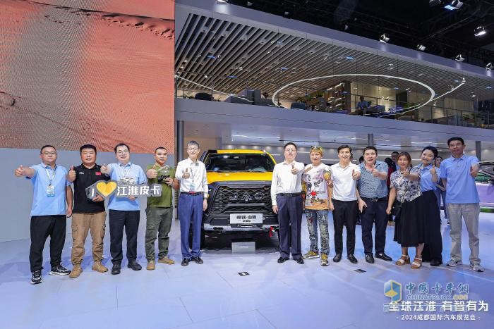 定義乘用級(jí)皮卡標(biāo)桿，江淮全新悍途乘用版正式上市，15.48萬(wàn)元起售