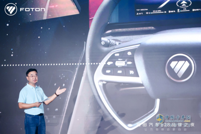 正式交付！歐曼星輝智能駕駛重卡賦能干線物流智慧升級(jí)