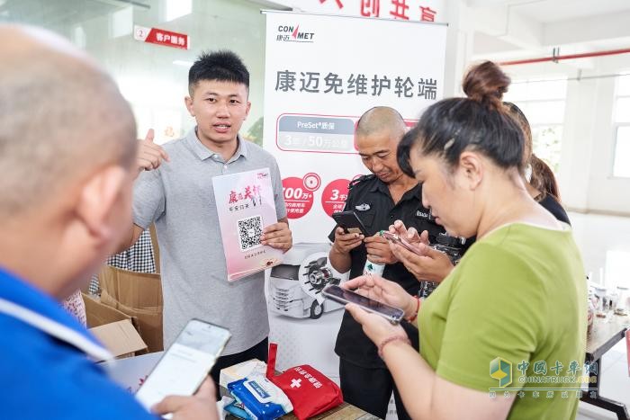 康邁關懷:淮安極兔速遞&傳化物流港特別企劃