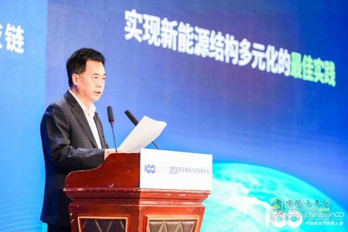 遠(yuǎn)程亮相醇?xì)潆妱?dòng)汽車發(fā)展論壇 共繪醇?xì)潆妱?dòng)高質(zhì)量發(fā)展