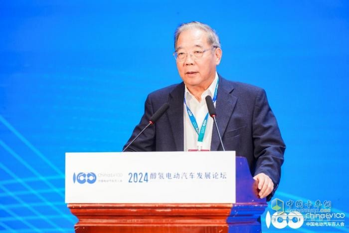 遠(yuǎn)程亮相醇?xì)潆妱?dòng)汽車發(fā)展論壇 共繪醇?xì)潆妱?dòng)高質(zhì)量發(fā)展