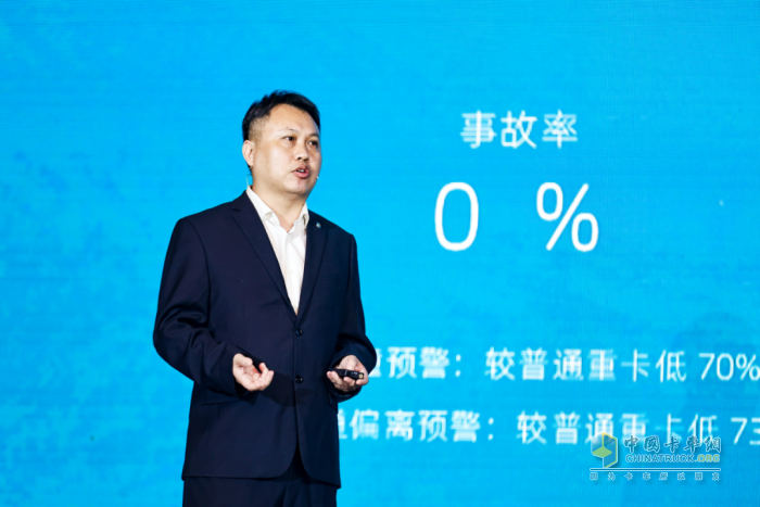 重新定義中國(guó)高端重卡！東風(fēng)商用車Hi-Truck高端車家族發(fā)布