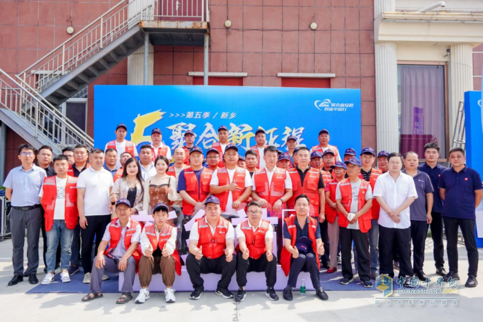 持續(xù)深入客戶群體 ，歐馬可走進(jìn)河南新鄉(xiāng)助力中部地區(qū)物流行業(yè)崛起