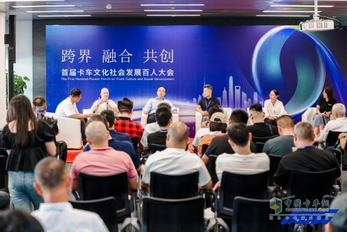 STC第三屆卡車文化節(jié)圓滿落幕，相約明年再聚首