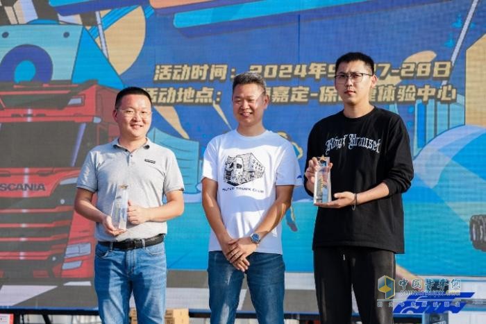 STC第三屆卡車文化節(jié)圓滿落幕，相約明年再聚首