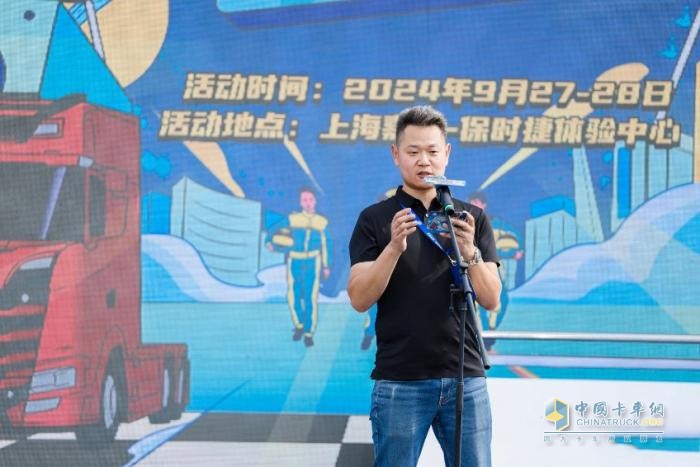 STC第三屆卡車文化節(jié)圓滿落幕，相約明年再聚首