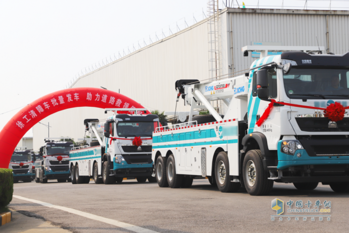 交通應(yīng)急，救援保暢！徐工清障車批量發(fā)車奔赴廣東