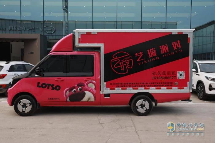 祥菱Q:讓時(shí)尚與幸福成為派對的交響曲