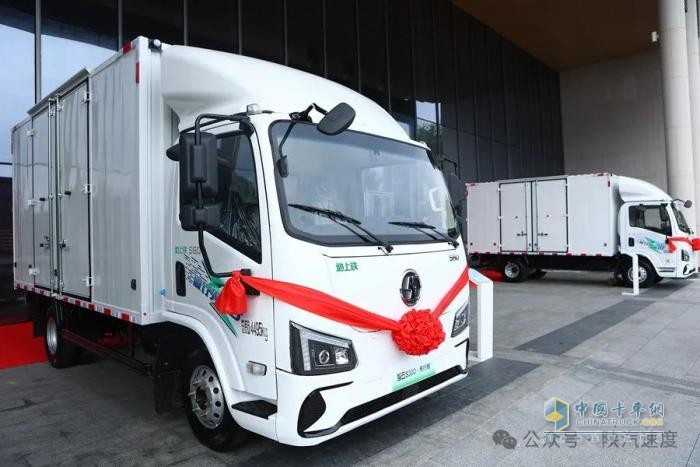 智云天行版上市！打造新能源輕卡引領(lǐng)者