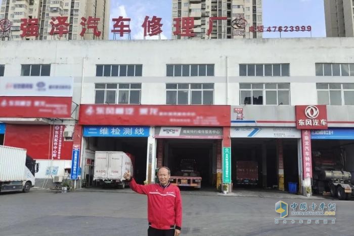 李祖良:守初心不變 譜東風(fēng)華章