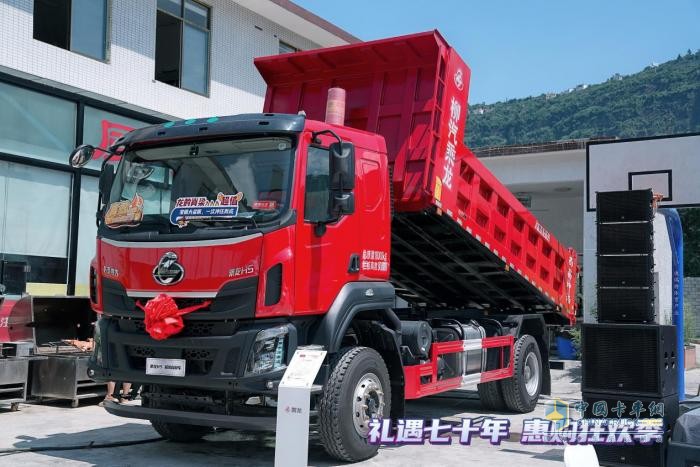 乘龍H5 4X2自卸車，極限挑戰(zhàn)下的創(chuàng)富利器