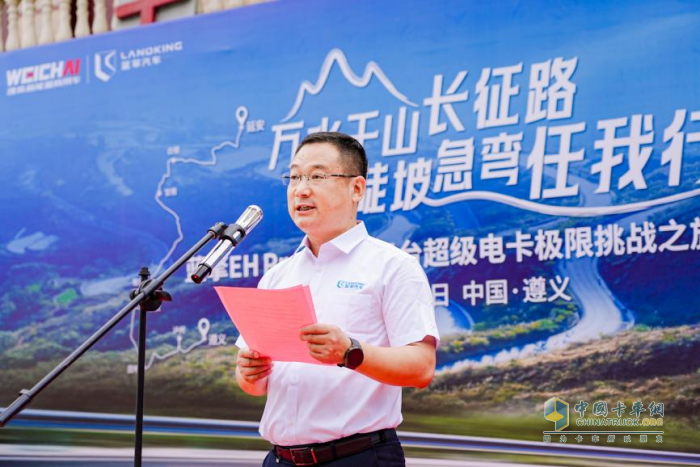 實(shí)力硬剛“神州第一彎”！藍(lán)擎EHPro156度平臺(tái)山區(qū)版72道彎挑戰(zhàn)成績(jī)優(yōu)異