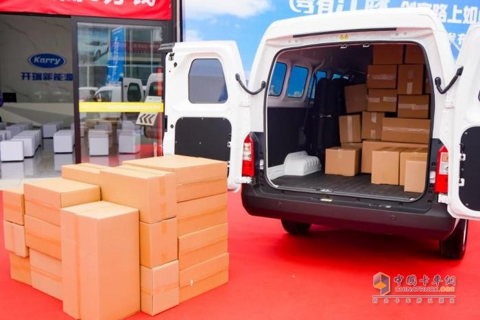 奇瑞商用車,開瑞江豚E7客運(yùn)版,新能源輕客市場(chǎng)