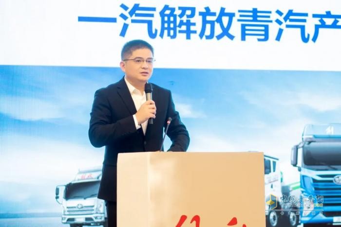 共創(chuàng)美好未來，2024青島市老舊貨車換新交流會圓滿召開