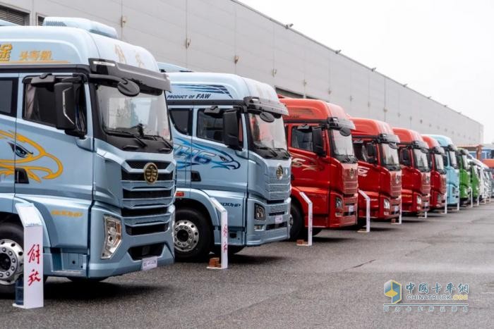 共創(chuàng)美好未來，2024青島市老舊貨車換新交流會圓滿召開