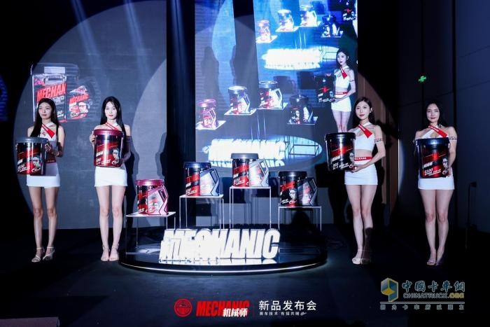 全能進化，硬核性能！零公里柴機油機械師新品引領高端養(yǎng)護新潮流