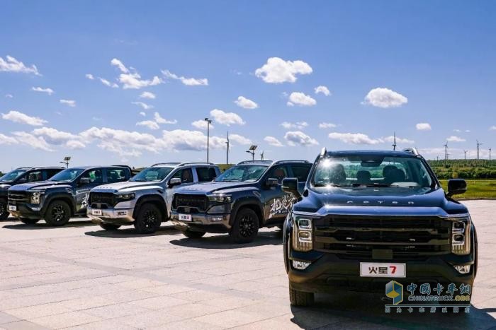 火星皮卡強(qiáng)力護(hù)航澳門至北京新能源車長(zhǎng)城拉力挑戰(zhàn)賽