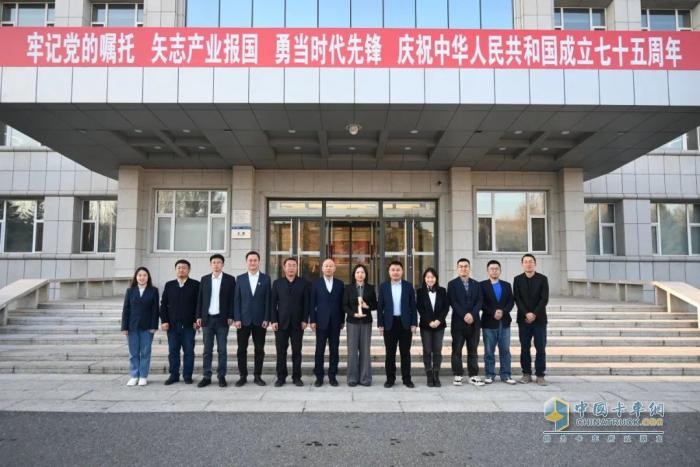 行業(yè)唯一！解放“車(chē)聯(lián)網(wǎng)大數(shù)據(jù)云腦平臺(tái)”獲國(guó)家級(jí)大獎(jiǎng)