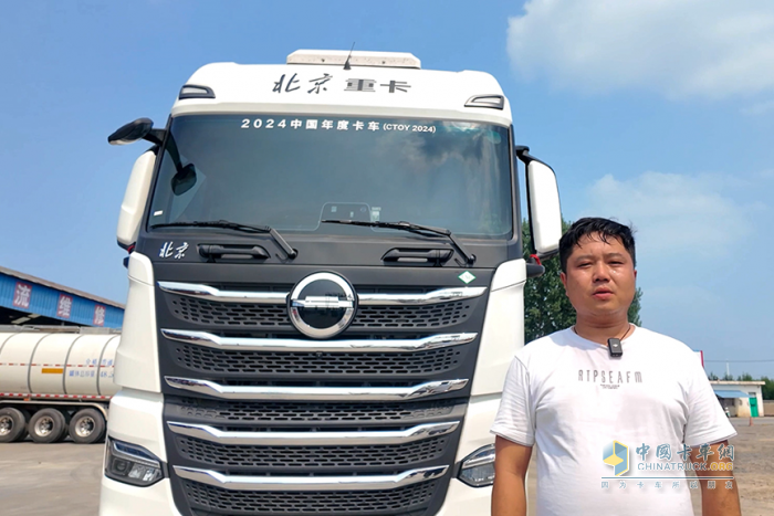 北京重卡LNG牽引車：楊濤濤的省錢、舒適、高效、安全之選
