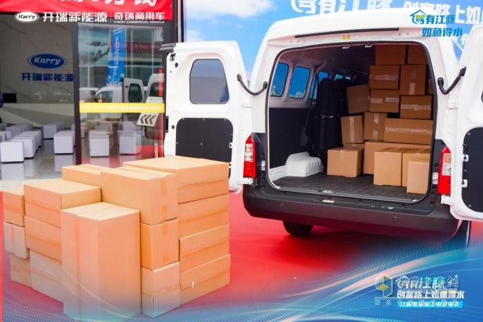 新能源商用車系弄潮兒，開瑞江豚E5/E7客運(yùn)版，重塑出行版圖