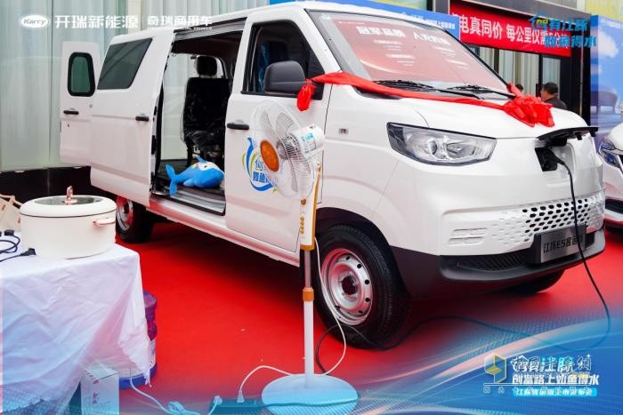 新能源商用車系弄潮兒，開瑞江豚E5/E7客運(yùn)版，重塑出行版圖