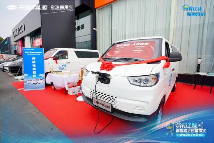 新能源商用車系弄潮兒，開瑞江豚E5/E7客運(yùn)版，重塑出行版圖
