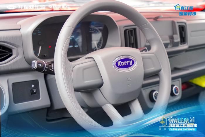 新能源商用車系弄潮兒，開瑞江豚E5/E7客運(yùn)版，重塑出行版圖