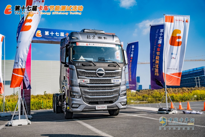 北京重卡LNG牽引車能否刷新用戶期待？