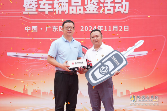 100輛！東風(fēng)天錦KR高效助力跨境電商