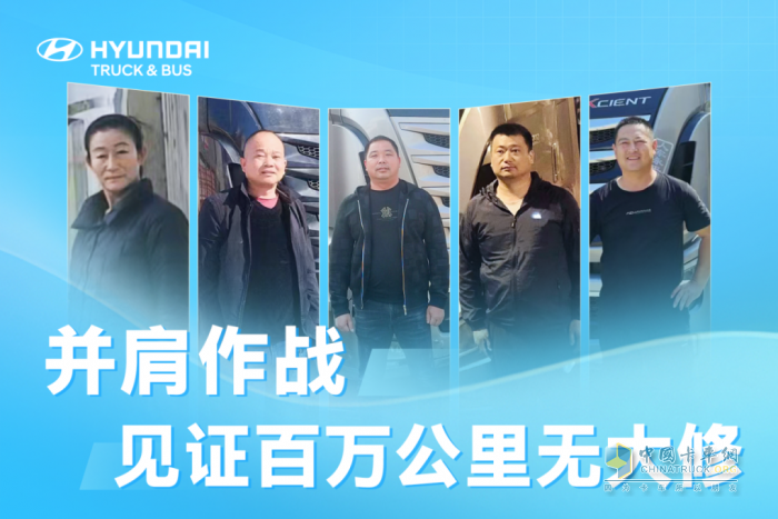 踐行“人停車不停”   創(chuàng)虎助力雙11物流高峰時(shí)效運(yùn)營(yíng)