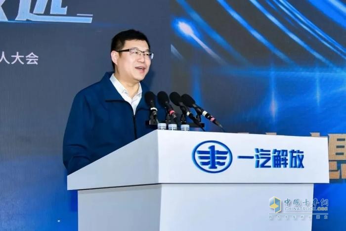 為卡友筑夢(mèng)，一汽解放開啟2024夢(mèng)想合伙人大會(huì)！