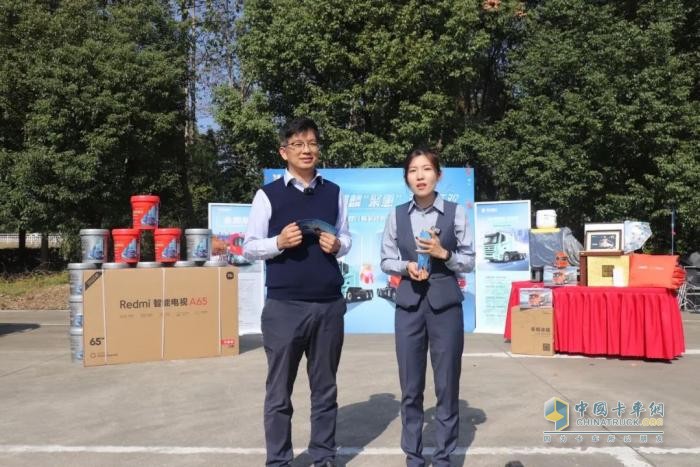 麒麟聚惠，雙11狂歡！聯(lián)合重卡購車節(jié)直播圓滿落幕，購車盛宴再續(xù)兩天！