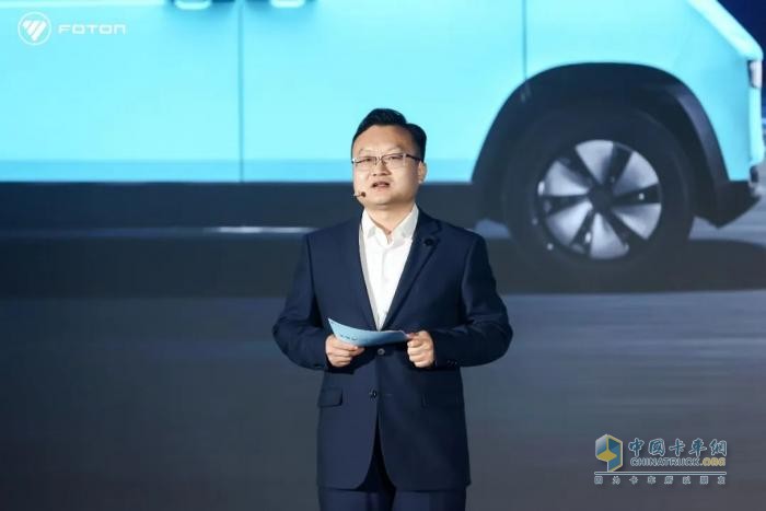 7.98萬(wàn)起！福田汽車全新一代純電動(dòng)中VAN風(fēng)景i重磅發(fā)布