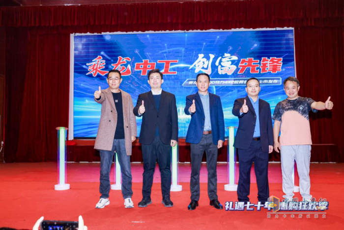 簽約、訂購(gòu)雙豐收，乘龍H5 4x2極限自卸車(chē)貴陽(yáng)上市即熱銷(xiāo)