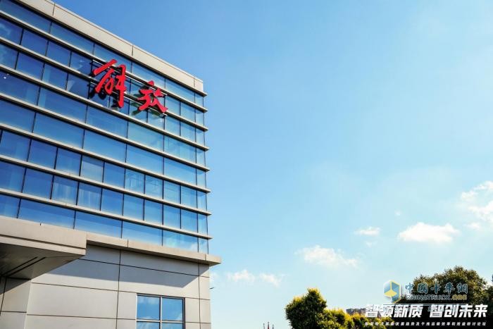 解放品牌,整車質(zhì)保服務(wù),行業(yè)領(lǐng)先