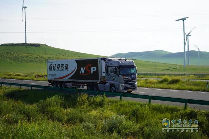 解放白皮書揭開“亞歐之旅”神秘面紗-萬水千山，J7創(chuàng)領版品質(zhì)盡顯