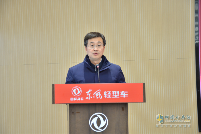 聚焦價(jià)值，向新躍遷！東風(fēng)股份召開戰(zhàn)略研討會