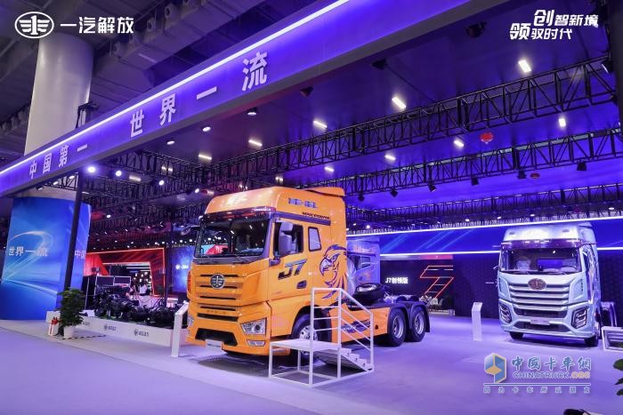 解放J7顏值擔(dān)當(dāng)，飛黃騰達(dá)一路領(lǐng)航！