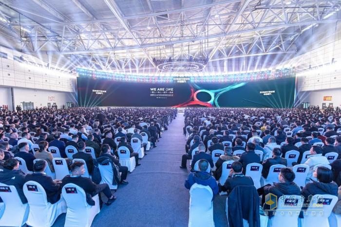 中國重汽2025全球供應(yīng)鏈大會用共贏來詮釋何為一家人