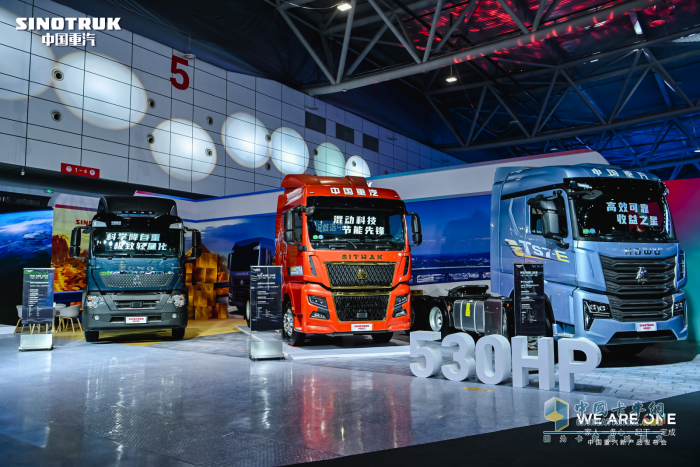 中國重汽2025年合作伙伴大會：環(huán)形立交橋式設(shè)計(jì)背后，隱藏著怎樣的未來密碼？