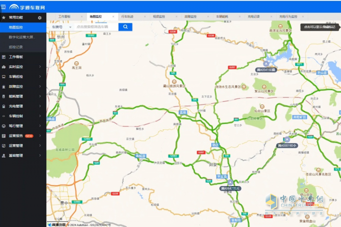 跨省運(yùn)營(yíng)無(wú)壓力，宇通重卡助力煤礦運(yùn)輸新能源轉(zhuǎn)型