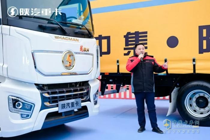 全場(chǎng)景、全領(lǐng)域、全覆蓋，西安康明斯全系產(chǎn)品助陜汽重卡開(kāi)疆拓土